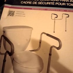 This Is A towel Holder 