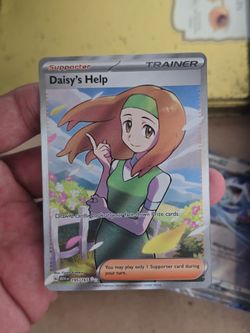 Daisy's help full art