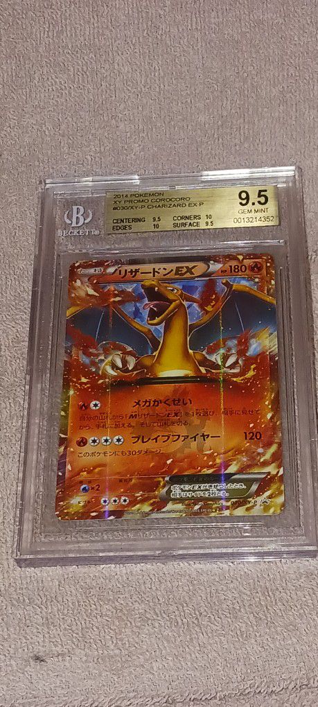 2014 Pokemon Charizard Japanese PROMO Very Rare Low Pop 15 In Graded 9.5