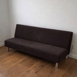 futon with extra cover 