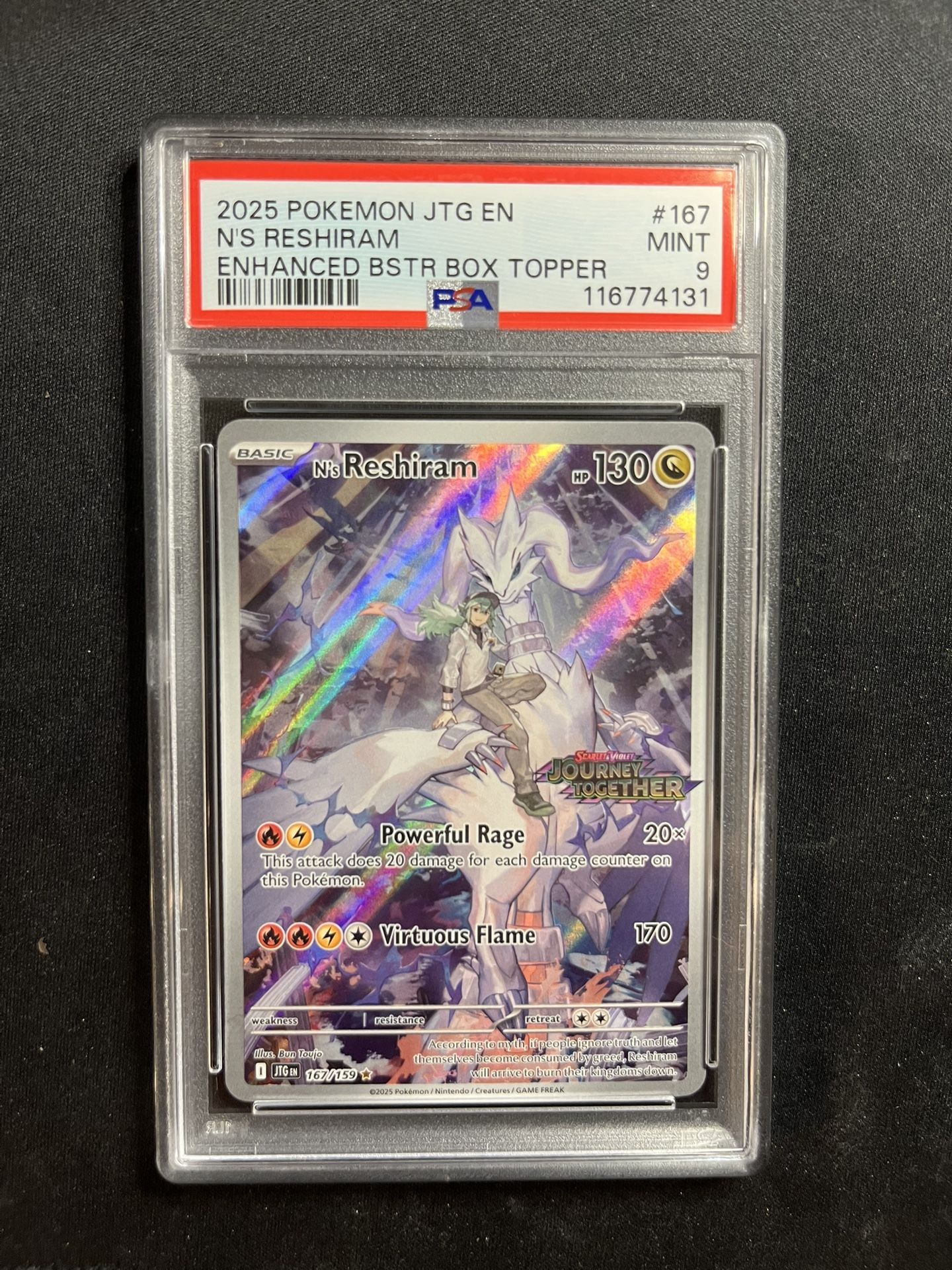 N's Reshiram - (Journey Together Stamped) 167/159 Sv09: Journey Together Holo