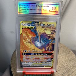 Moltres & Zapdos & Articuno GX (JP) CC&G mint 10 