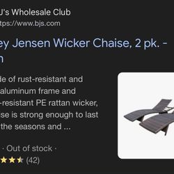 Brown Whicker Chase Lounge Chairs 