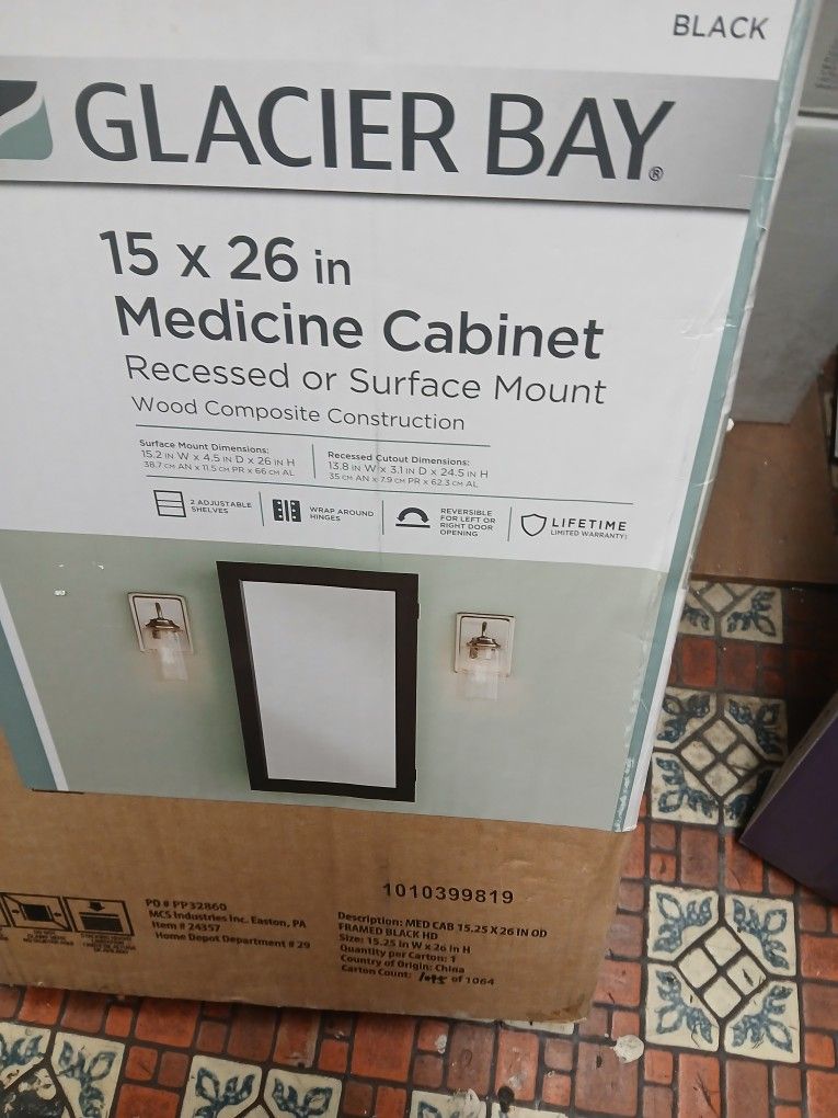 Glacier Vanity Cabinet