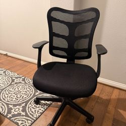 Office Chair - Like New 