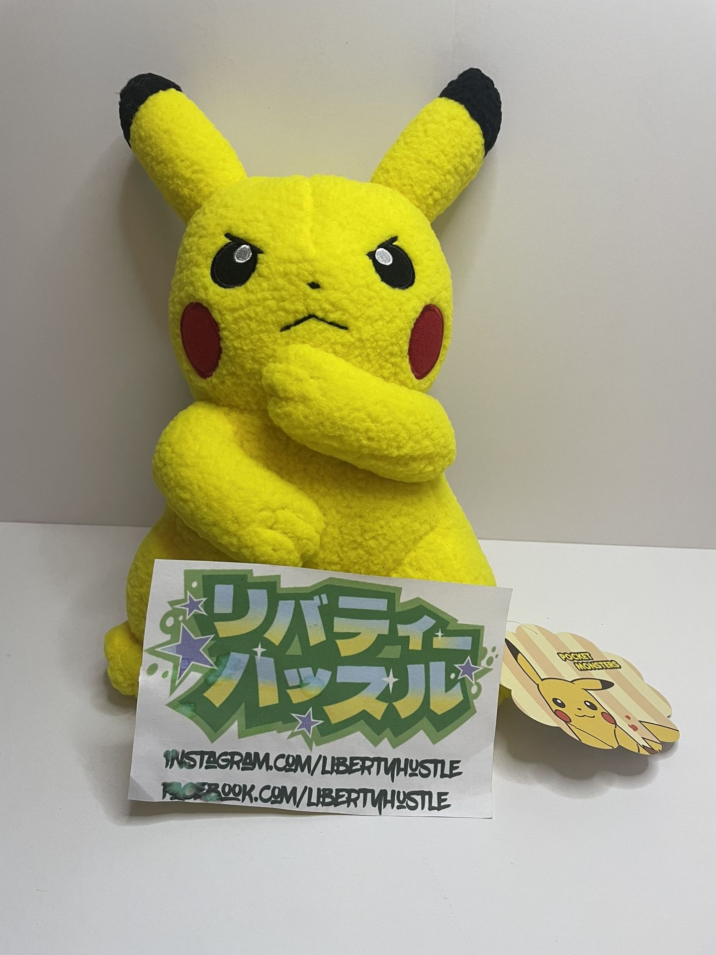 3rd Round Official Licensed Curly Pikachu Pokemon Plush Toys Soft Stuffed Doll