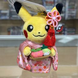 Pikachu Pokemon Center Kyoto Japan Plush Tea Ceremony Kimono With Tags - Pink