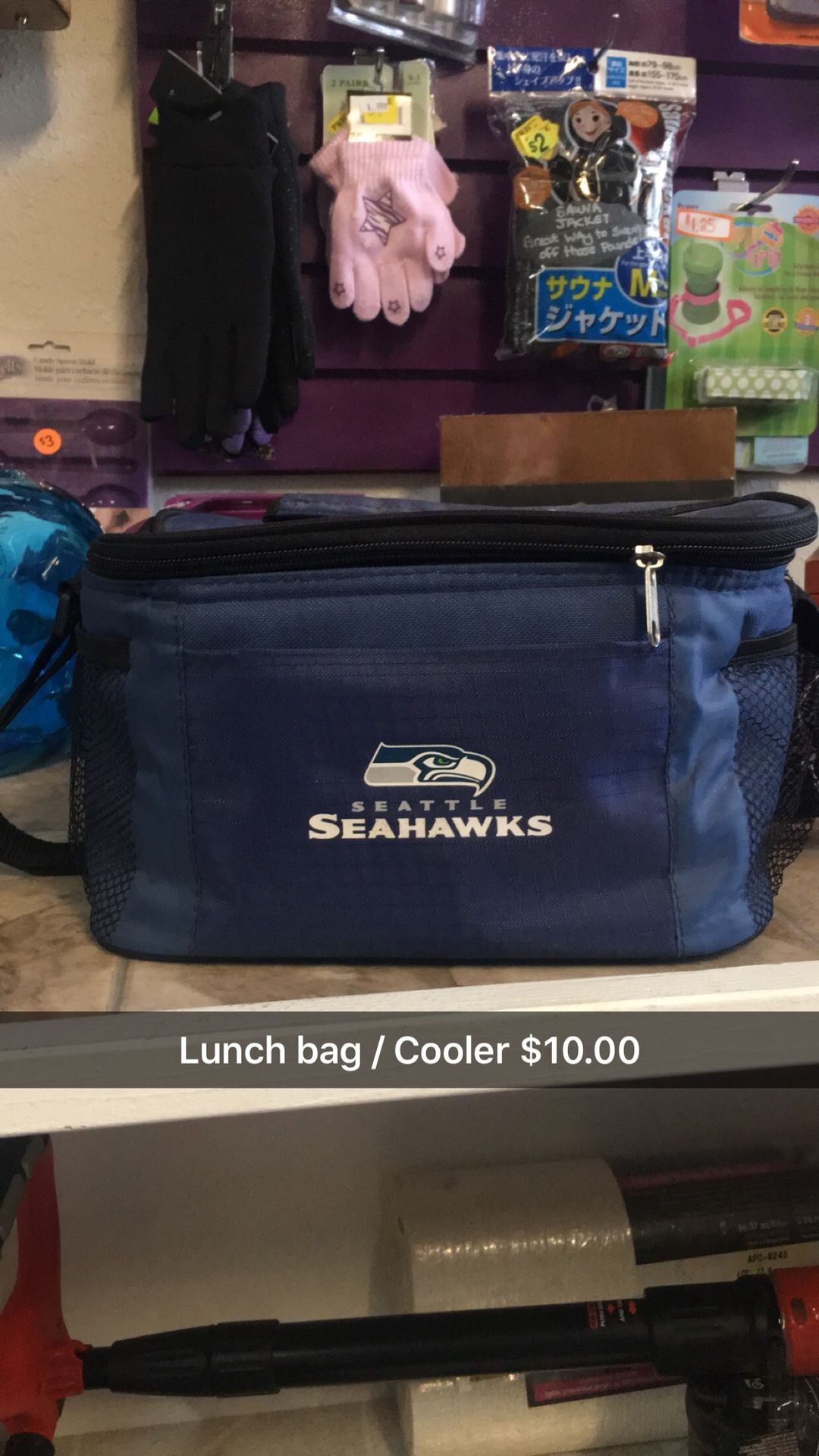 Seahawks lunch bag