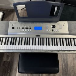  Yamaha YPG-235 Portable Grand Electronic Keyboard + stand and bench