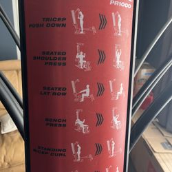 Bowflex PR1000