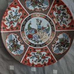 Vintage Japanese Imari-Style Charger – Peacock & Floral – Mid-Century