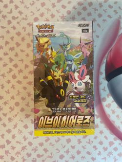 Evee Heroes Booster Box Korean Factory Sealed Pokemon