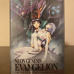 Neon Genesis Evangelion Limited Edition Box Set