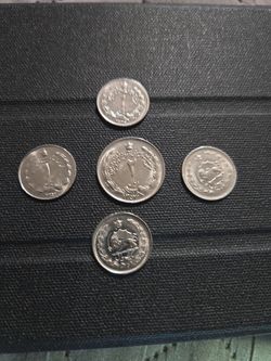 1968 to 1973 2rial and one rial