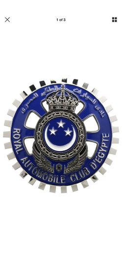 Royal Auto Club Egypt car grill emblem