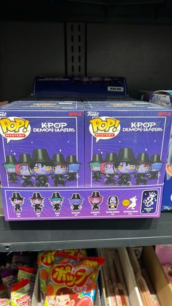 Kpop Demon Hunters Blind Funko boxes