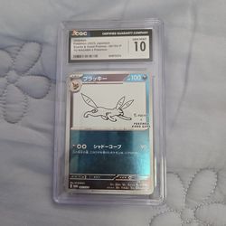 Umbreon Yu Nagaba CGC 10