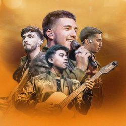 Eslabon Armado Ticket