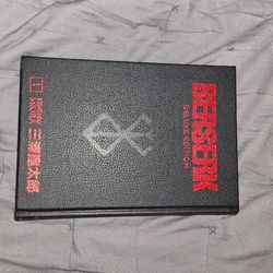 berserk book deluxe edition 