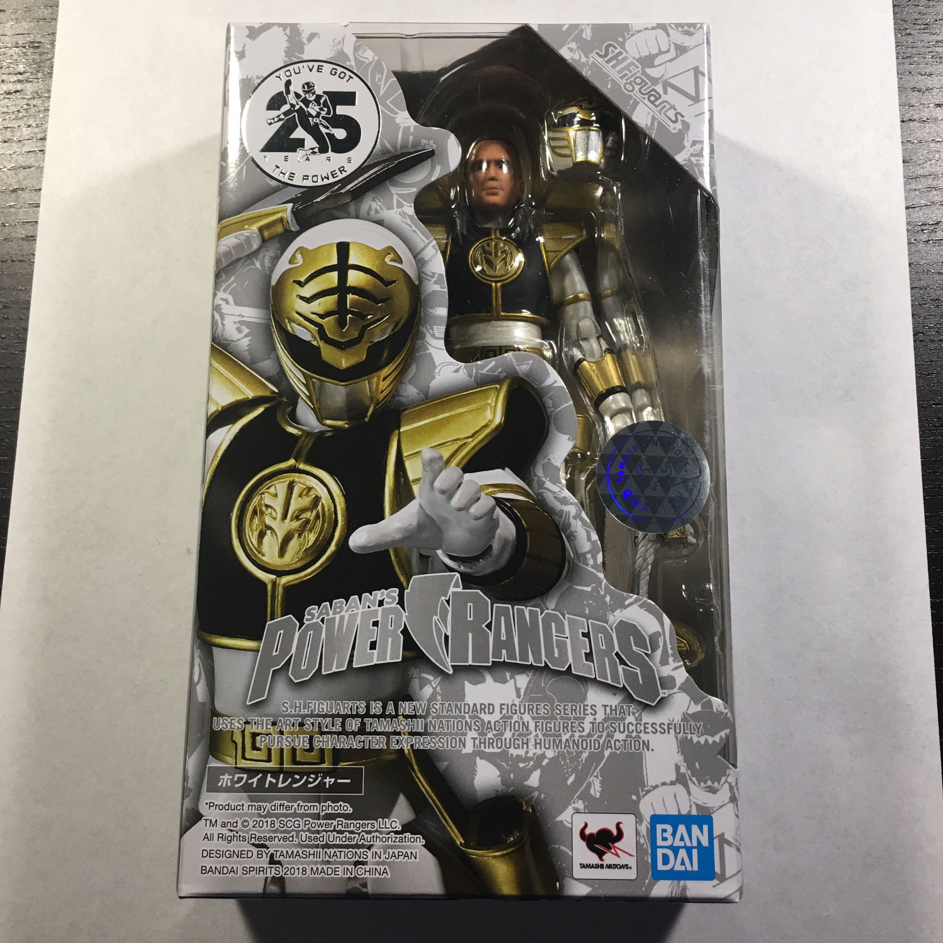 S.H. Figuarts White Ranger (Tommy Head Sculpt)