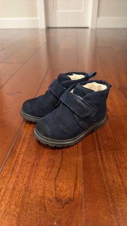 Cozy toddler boots