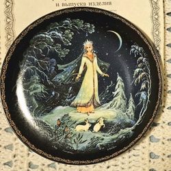 Russian Fairytale - 8 Collector Plates