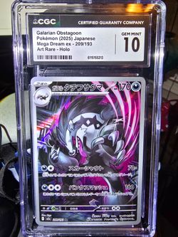 Galarian obstagoon Japanese Mega Dream Ex GEM MINT 10
