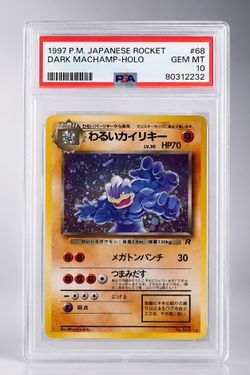 1997 Pokemon Japanese Rocket Gang Holo Dark Machamp #68 PSA 10 GEM MINT
