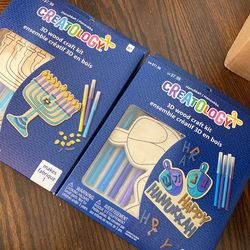 Hanukkah Wood Craft Kit