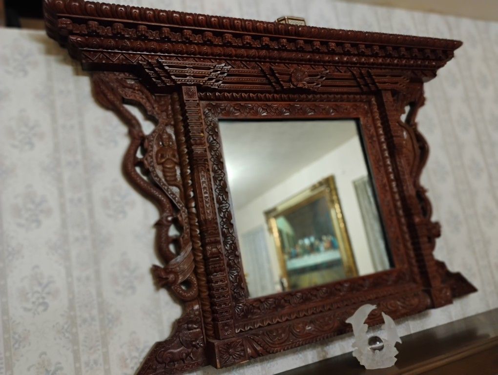 Chinese Mirror 