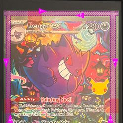 SIR Gengar