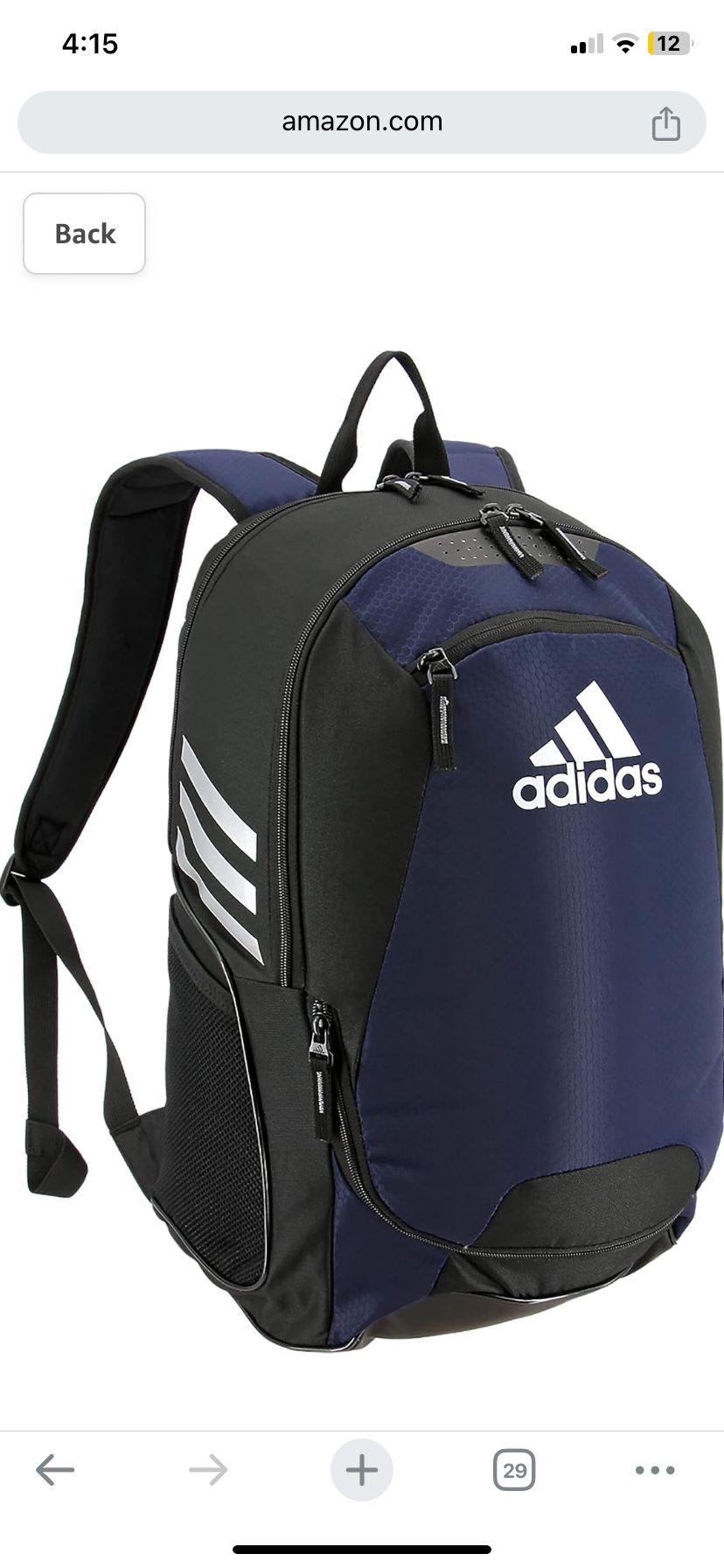 adidas Stadium II Backpack