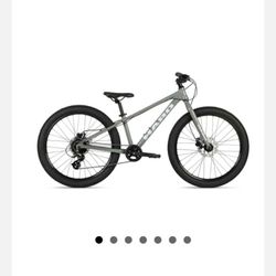 Haro Flight line 24 Plus Kids Bike Aluminum New