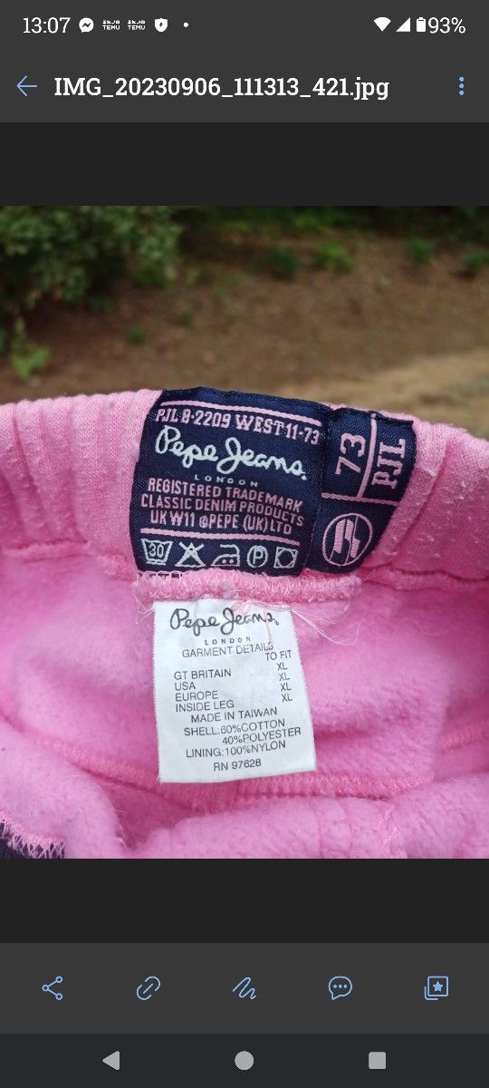 Vintage Pepe Reversible Bomber Jacket