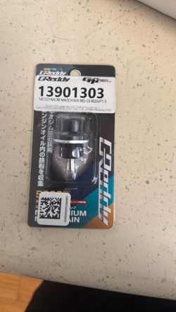 Greddy 1(contact info removed) magdrain