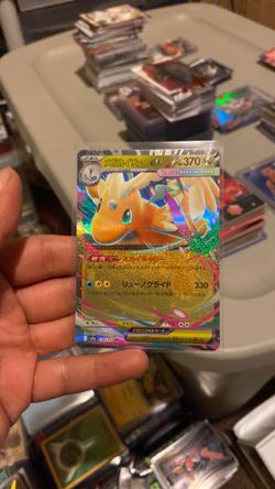 Mega Dragonite EX # 126/193 MEGA Dream EX Japanese Holo NM Pokémon Card