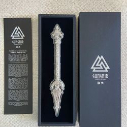 2025 Gungnir Odin's Spear 2 oz .999 Antiqued HR Silver By Spectres Mintage 500