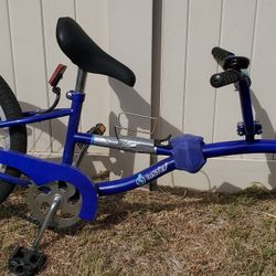 Kids Copilot Trailer Bike