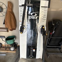 Cybex cable machine