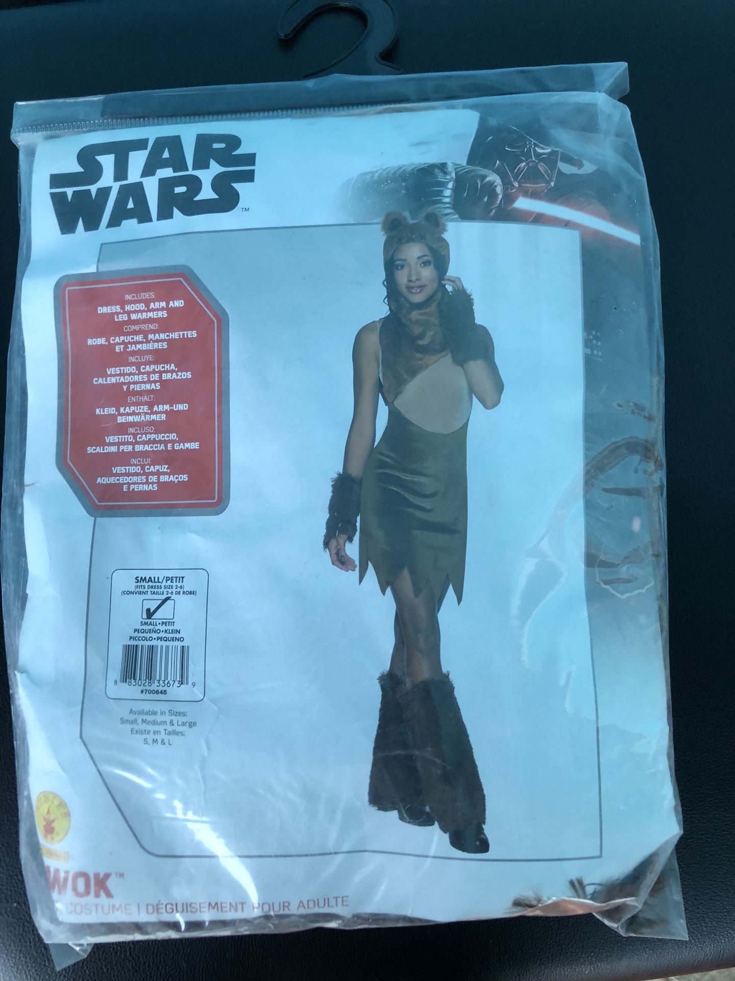 Women’s Ewok Costume Petite Small