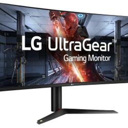 LG 38GL950G-B 38” 3840x1600 175Hz Ultrawide