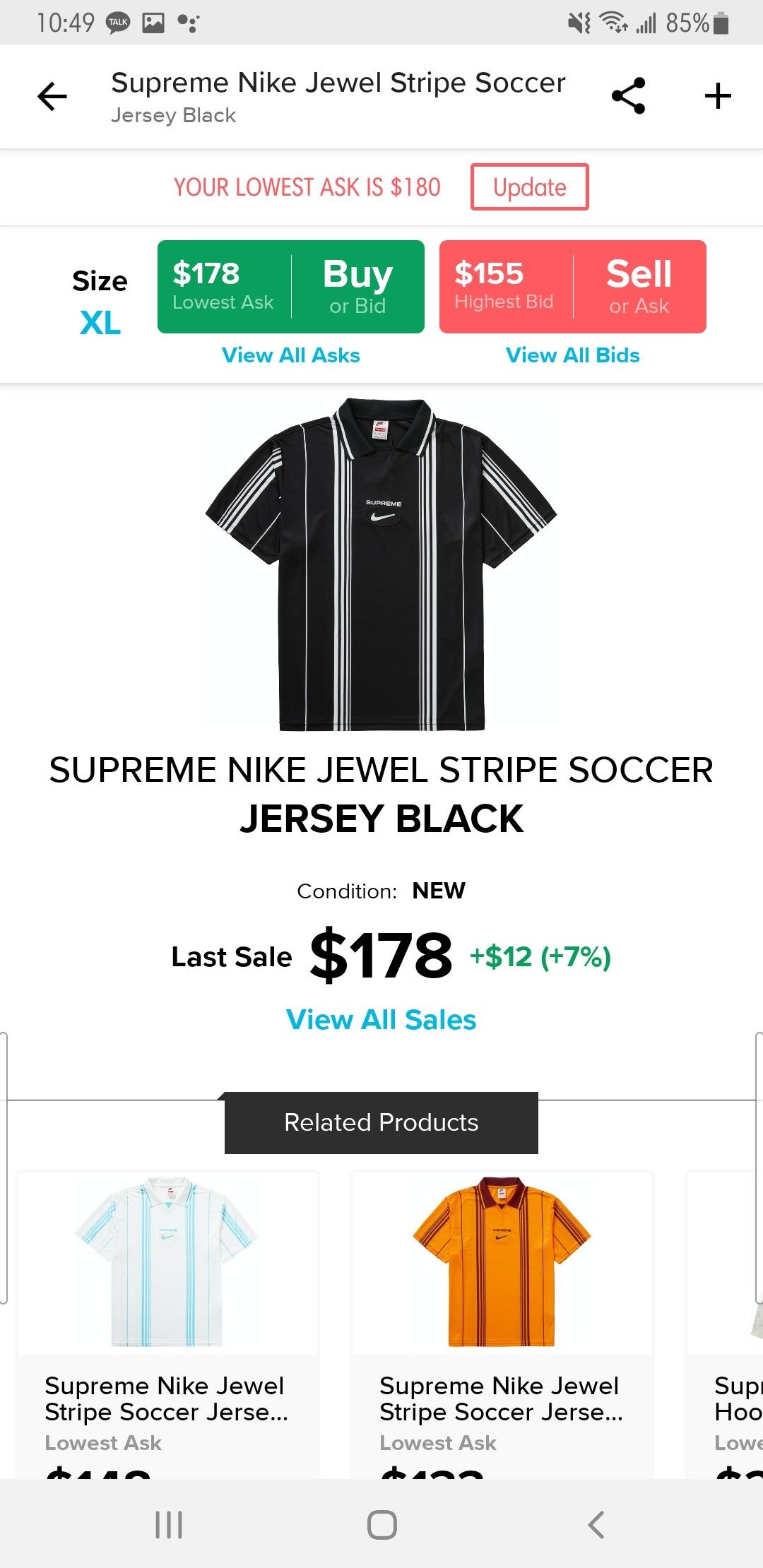 Supreme Nike Soccer Jersy size M