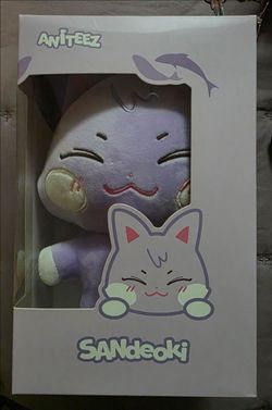 ATEEZ Aniteez SANdeoki Plush
