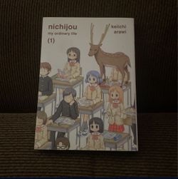 nichijou (1)