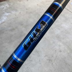 United Composite Fishing Rod
