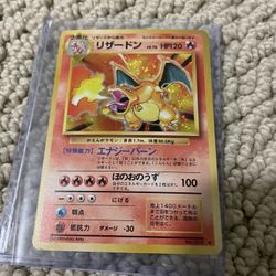1996 base set charizard pokemon card LP