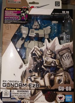 GUNDAM UNIVERSE GU-08