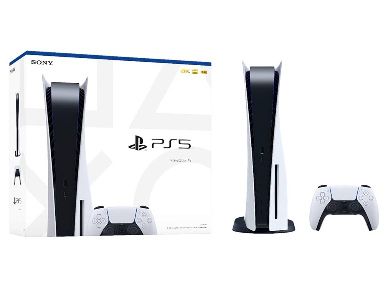 PS5 w/ Monitor, Headset and two Controllers