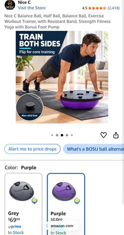 Nice C Balance Ball