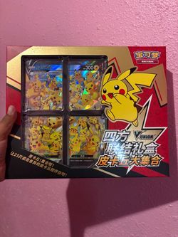 Pokémon Pikachu V-Union Chinese Gift Box Set